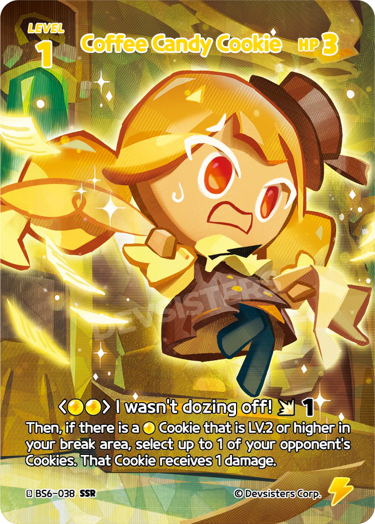 CRB-BS6-038 SSR Coffee Candy Cookie