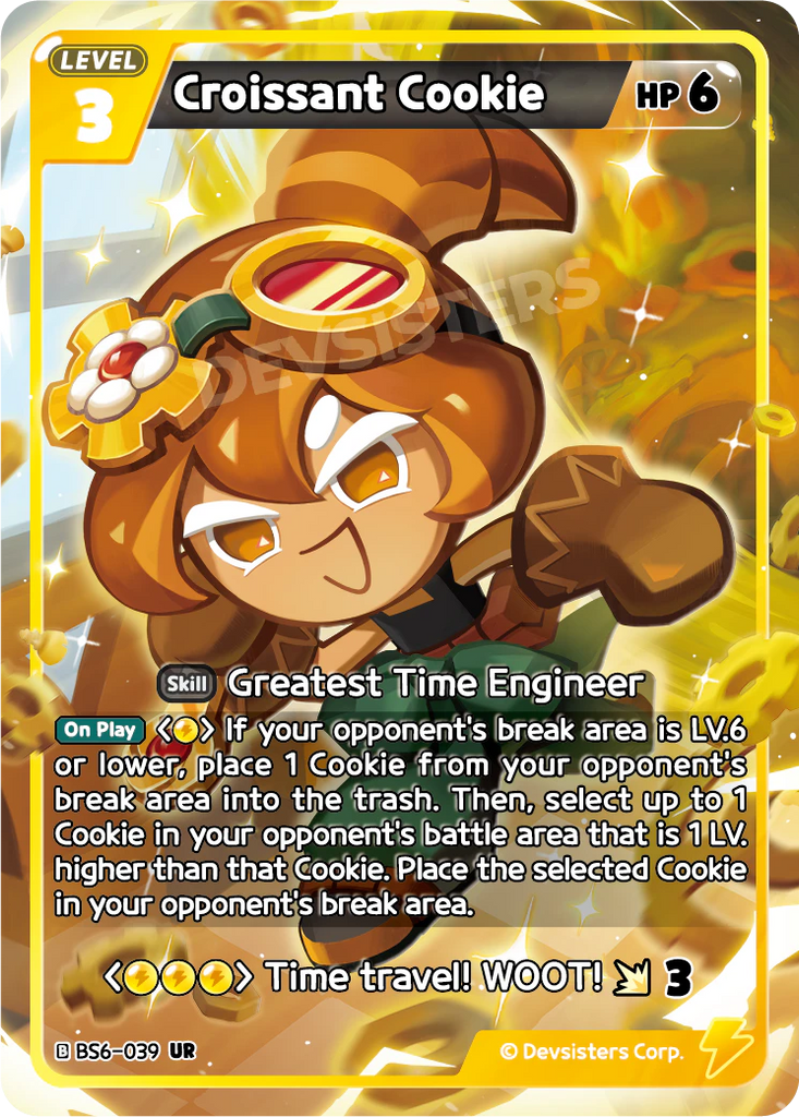 CRB-BS6-039 UR Croissant Cookie