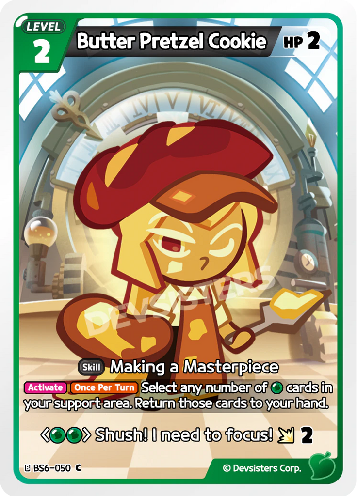 CRB-BS6-050 C Butter Pretzel Cookie