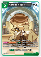 CRB-BS6-052 U Almond Cookie