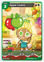 CRB-BS6-059 C Apple Cookie