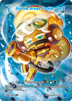 CRB-BS6-065 SSR Marble Bread Cookie