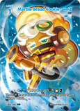 CRB-BS6-065 SSR Marble Bread Cookie