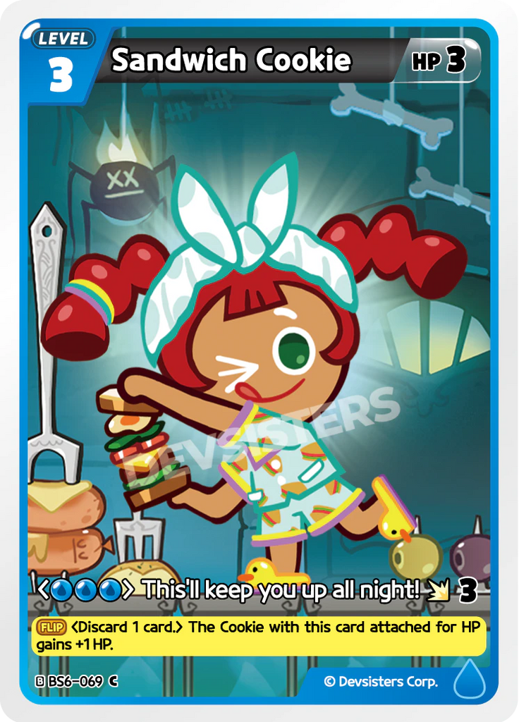 CRB-BS6-069 C Sandwich Cookie