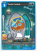 CRB-BS6-071 C Soda Cookie