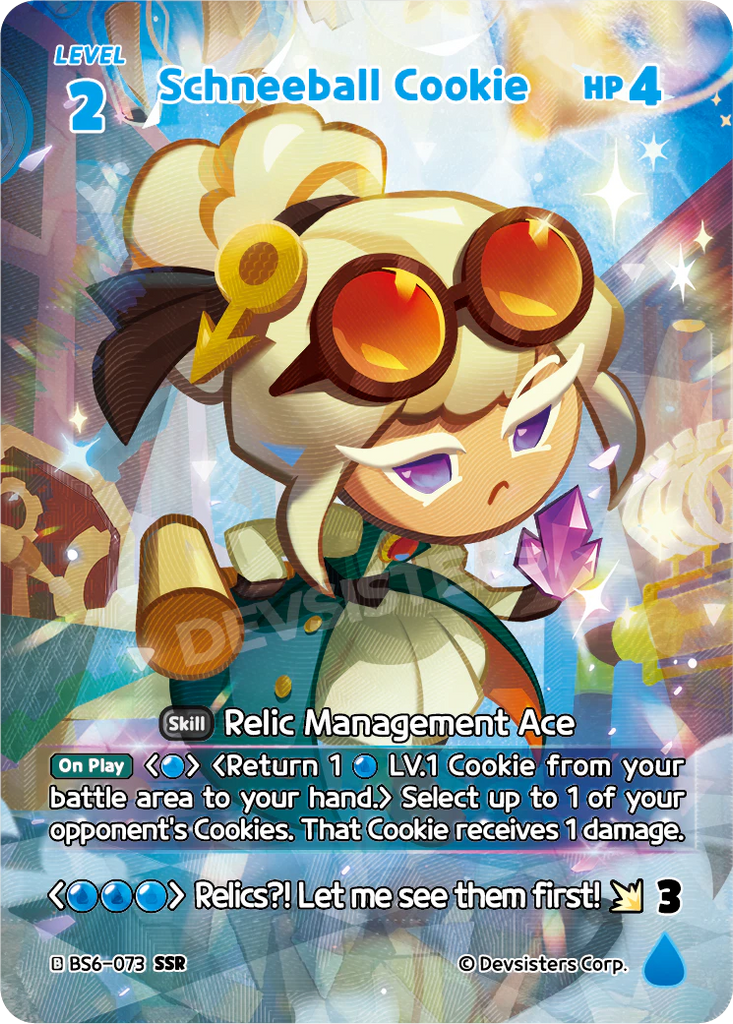 CRB-BS6-073 SSR Schneeball Cookie