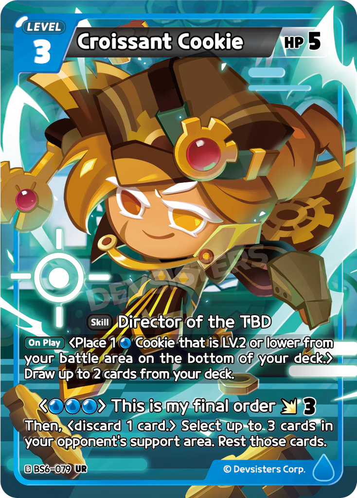 CRB-BS6-079 UR Croissant Cookie