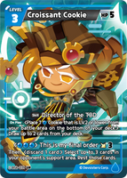 CRB-BS6-079 UR Croissant Cookie
