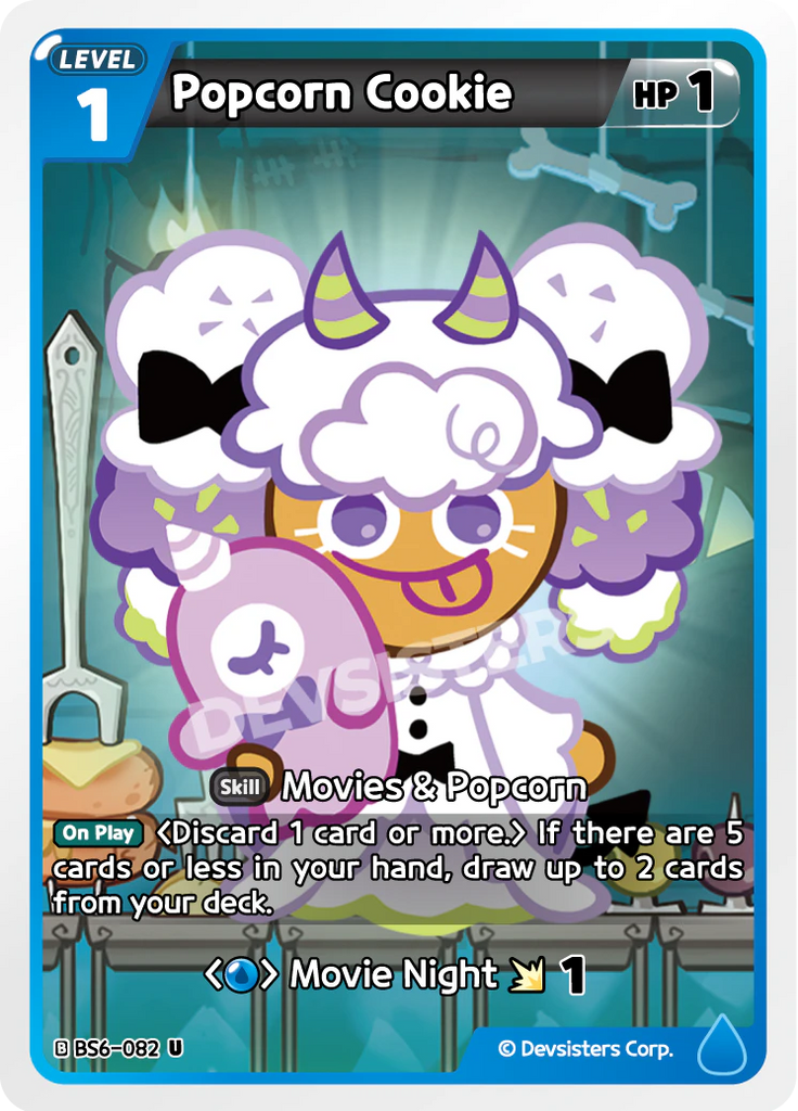 CRB-BS6-082 U Popcorn Cookie