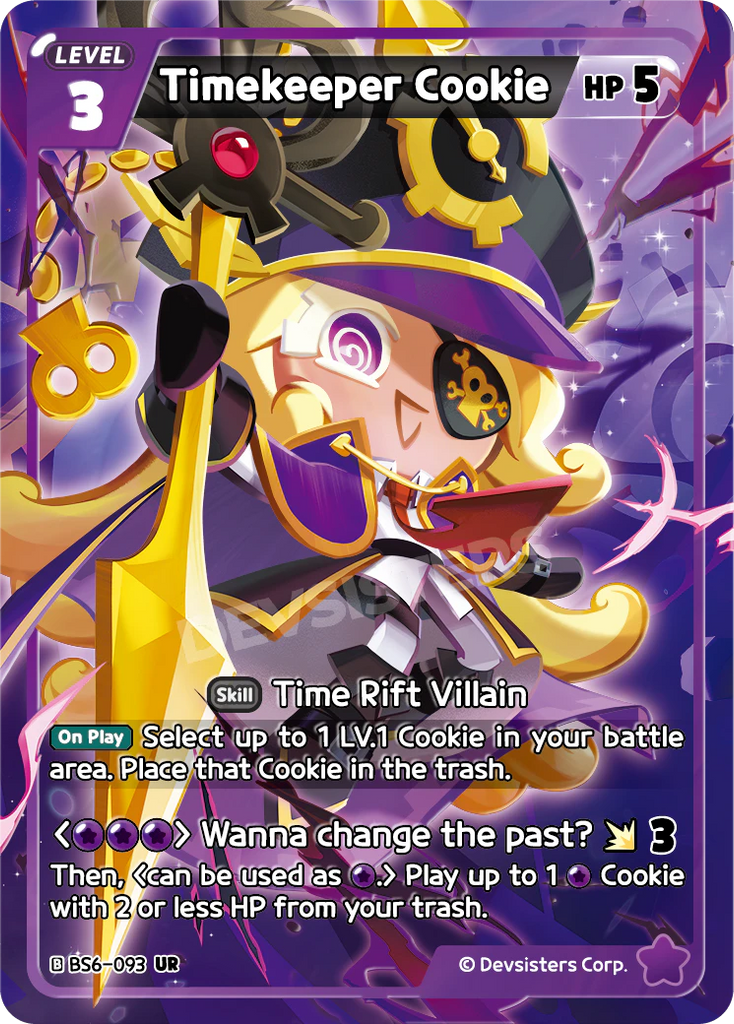 CRB-BS6-093 UR Timekeeper Cookie