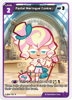 CRB-BS6-102 C Pastel Meringue Cookie