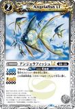 BSC42-038 C Angelafish LT