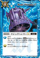 BSC42-089 R Magic Hammer LT