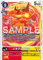 DCG-AD01-BT13-012 C LV4 ジオグレイモン