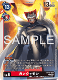 DCG-AD01-BT13-019 R LV6 ガンクゥモン