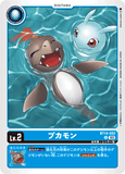 DCG-BT14-002 U LV2 プカモン