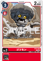 DCG-AD01-BT14-009 C LV3 ゴツモン