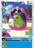 DCG-BT14-021 C LV3 シャコモン