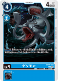 DCG-BT14-022 C LV4 ゲソモン