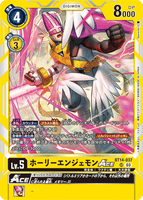 DCG-BT14-037 SR LV5 ホーリーエンジェモンACE