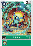 DCG-BT14-042 C LV3 クネモン
