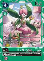 DCG-BT14-049 SR LV5 リリモンACE