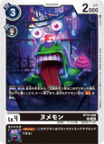 DCG-BT14-058 R LV4 ヌメモン