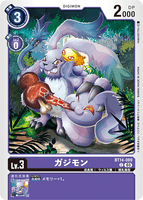 DCG-BT14-069 C LV3 ガジモン
