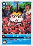 DCG-BT15-002 U LV2 ツノモン