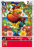 DCG-BT15-008 C LV3 ムーチョモン