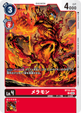DCG-BT15-009 C LV4 メラモン