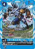 DCG-BT15-026 SR LV5 ワーガルルモンACE