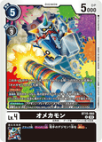 DCG-BT15-060 U LV4 オメカモン