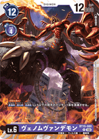DCG-BT15-080 R LV6 ヴェノムヴァンデモン