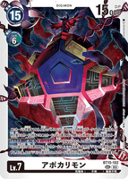DCG-BT15-102 SEC LV7 アポカリモン