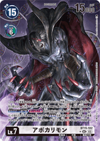 DCG-BT15-102 SEC-P LV7 アポカリモン