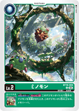 DCG-BT16-004 U LV2 ミノモン