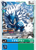 DCG-BT16-021 C LV4 トゲモグモン