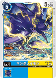DCG-BT16-022 C LV4 マンタレイモン