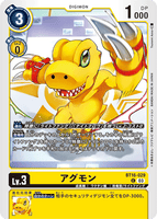 DCG-BT16-029 C LV3 アグモン