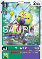 DCG-AD01-BT16-040 R LV3 ワームモン