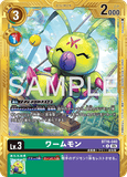 DCG-AD01-BT16-040 R-P LV3 ワームモン