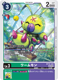DCG-BT16-040 R LV3 ワームモン