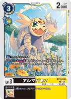 DCG-BT16-049 C LV3 アルマジモン