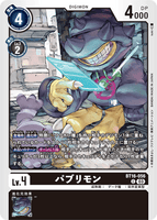 DCG-BT16-056 C LV4 パブリモン