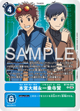 DCG-AD01-BT16-085 R TAMER 本宮大輔＆一乗寺賢