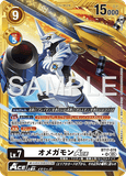 DCG-AD01-BT17-078 SR-P LV7 オメガモンACE