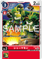 DCG-AD01-BT18-009 C LV3 シャーマモン