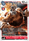 DCG-BT18-017 U LV6 エンシェントボルケーモン