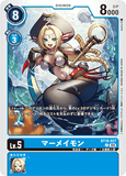 DCG-BT18-027 C LV5 マーメイモン